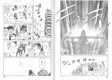 [Hasebe Mitsuhiro] CAPTAIN STORM STAGE 6 Fhentai - Page 19