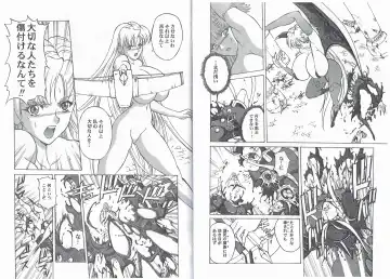 [Hasebe Mitsuhiro] CAPTAIN STORM STAGE 6 Fhentai - Page 9