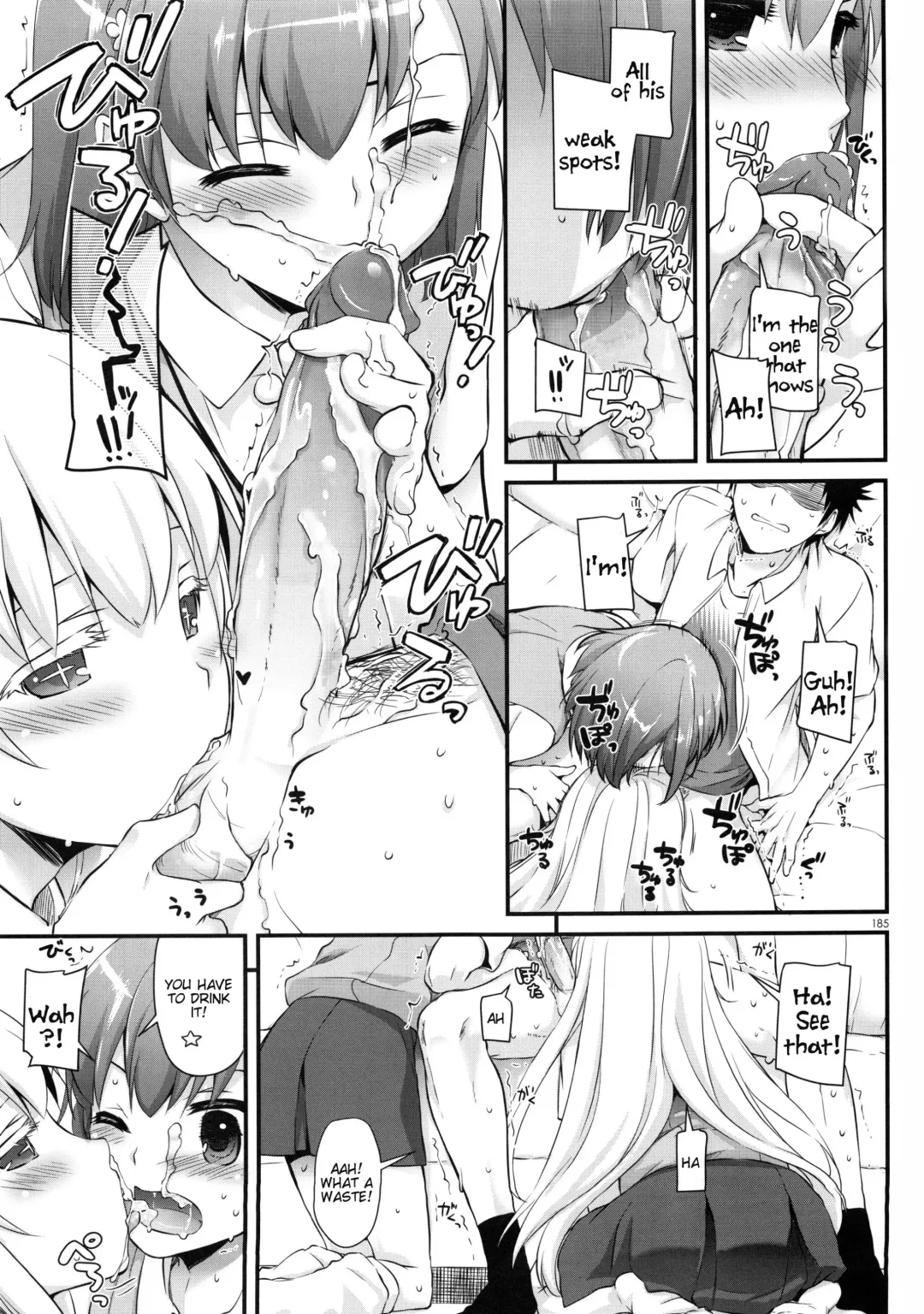 [Nakajima Yuka] Newly-written Comic (decensored) Fhentai.net - Page 6