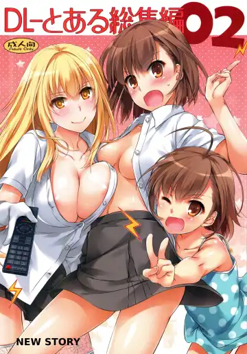 Read [Nakajima Yuka] Newly-written Comic (decensored) - Fhentai.net