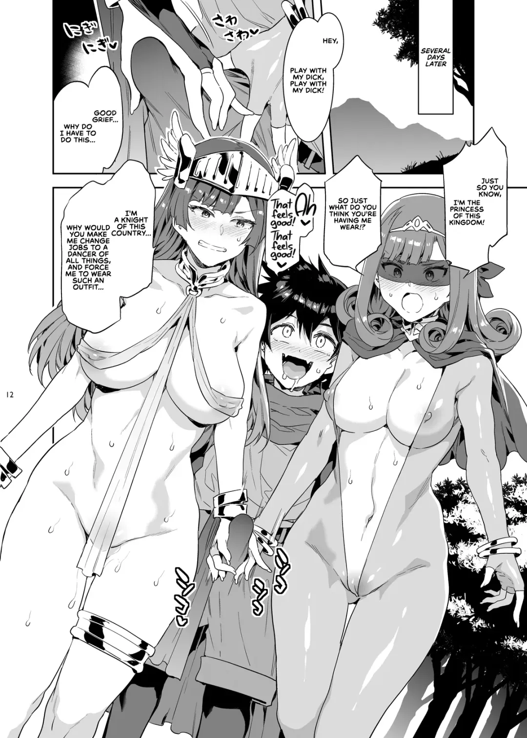 [Mizuryu Kei] Seiyoku ni Shoujiki Sugiru Shota Yuusha 2 | Sexually Over-Honest Shota Hero 2 Fhentai - Page 13