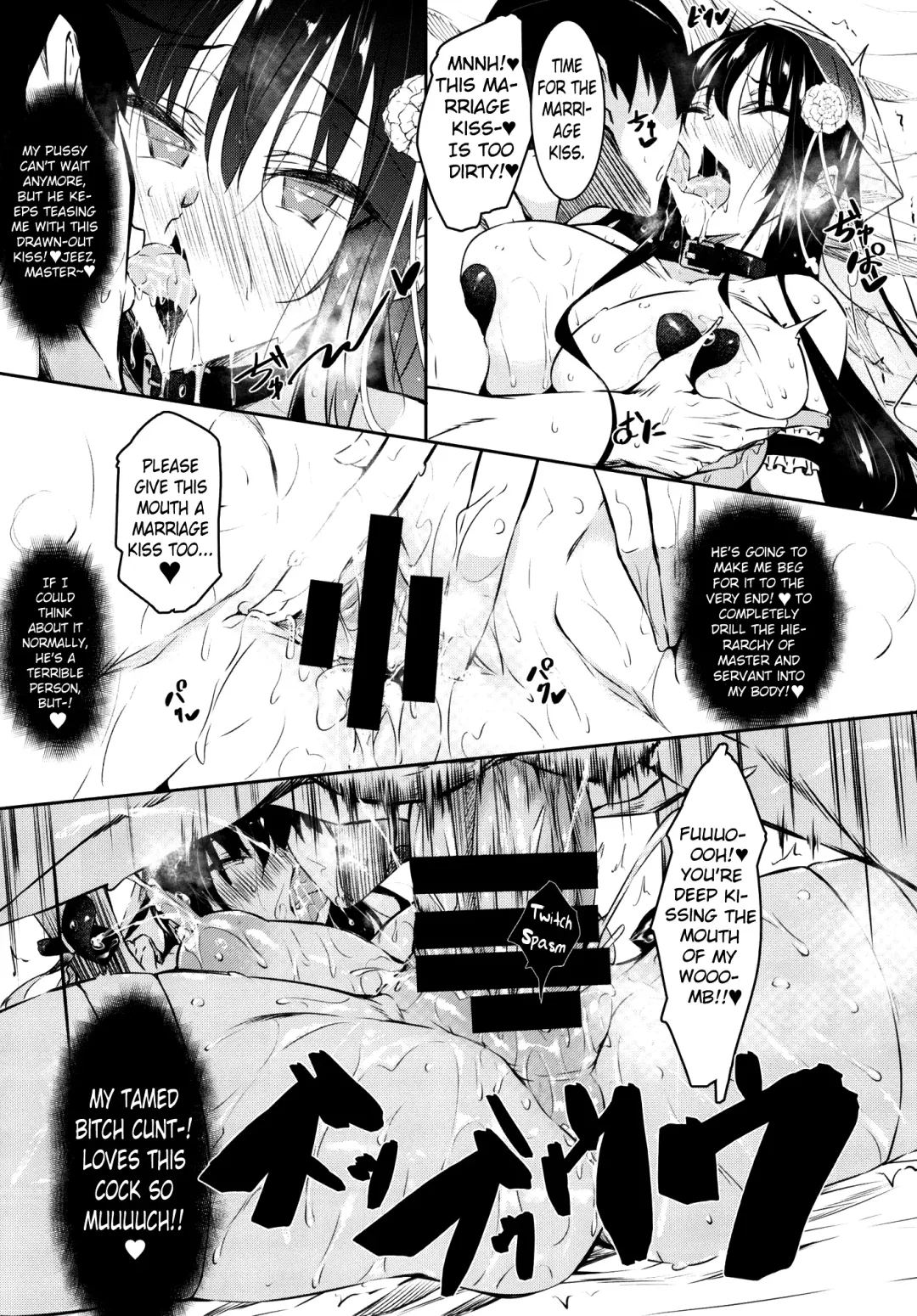 [Fukuyama Naoto] Milk Mamire FL Fhentai.net - Page 7