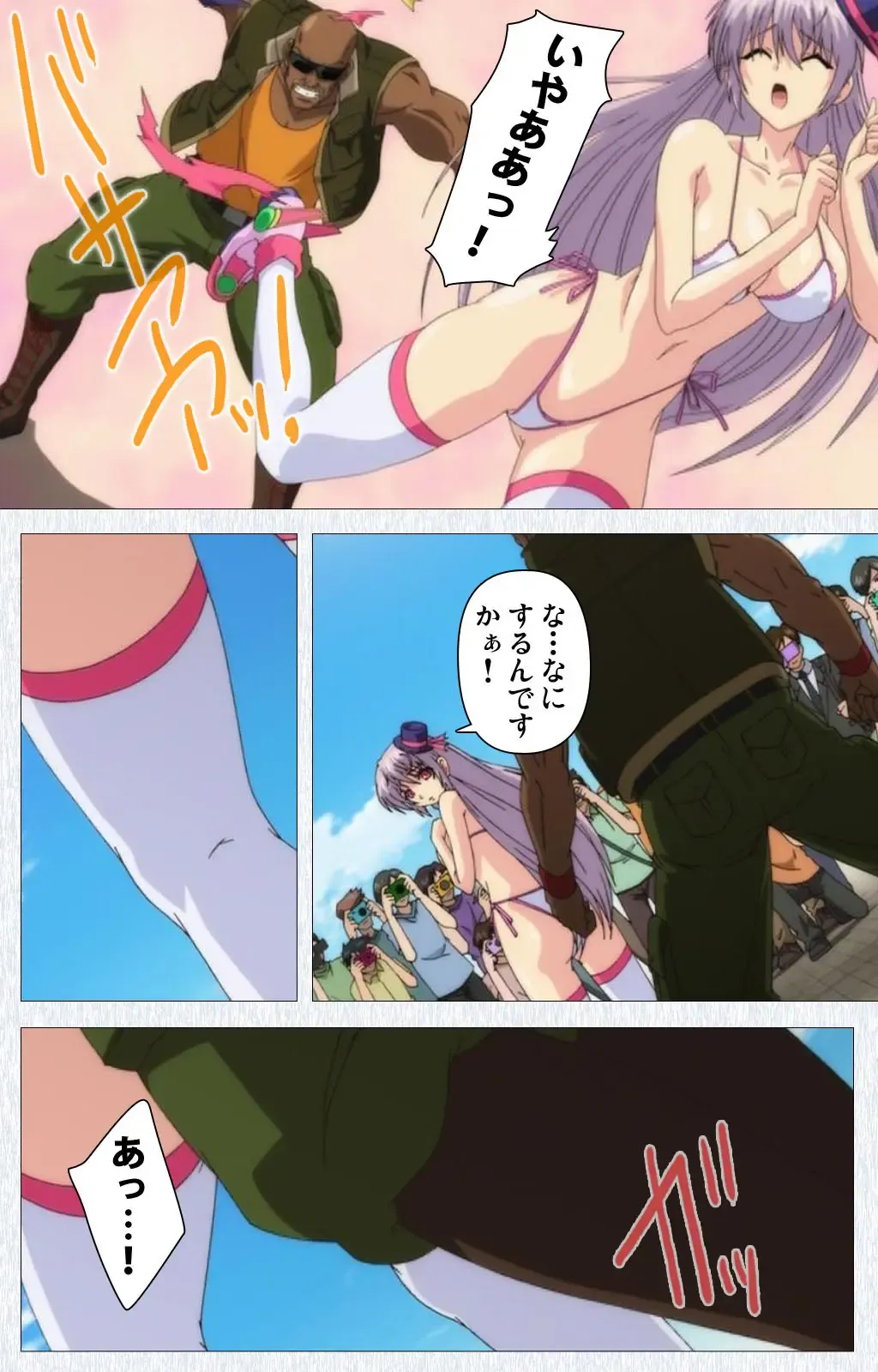 Cosplay Roshutsu Kenkyuukai Complete ban Fhentai - Page 108