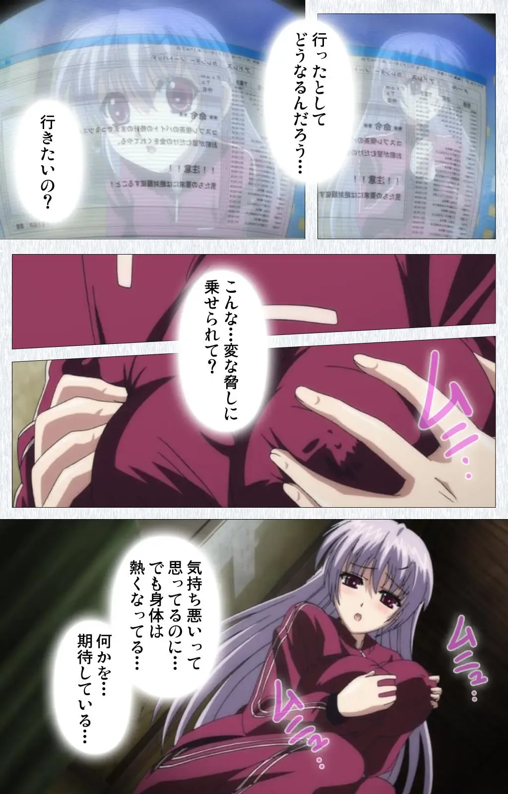 Cosplay Roshutsu Kenkyuukai Complete ban Fhentai - Page 24