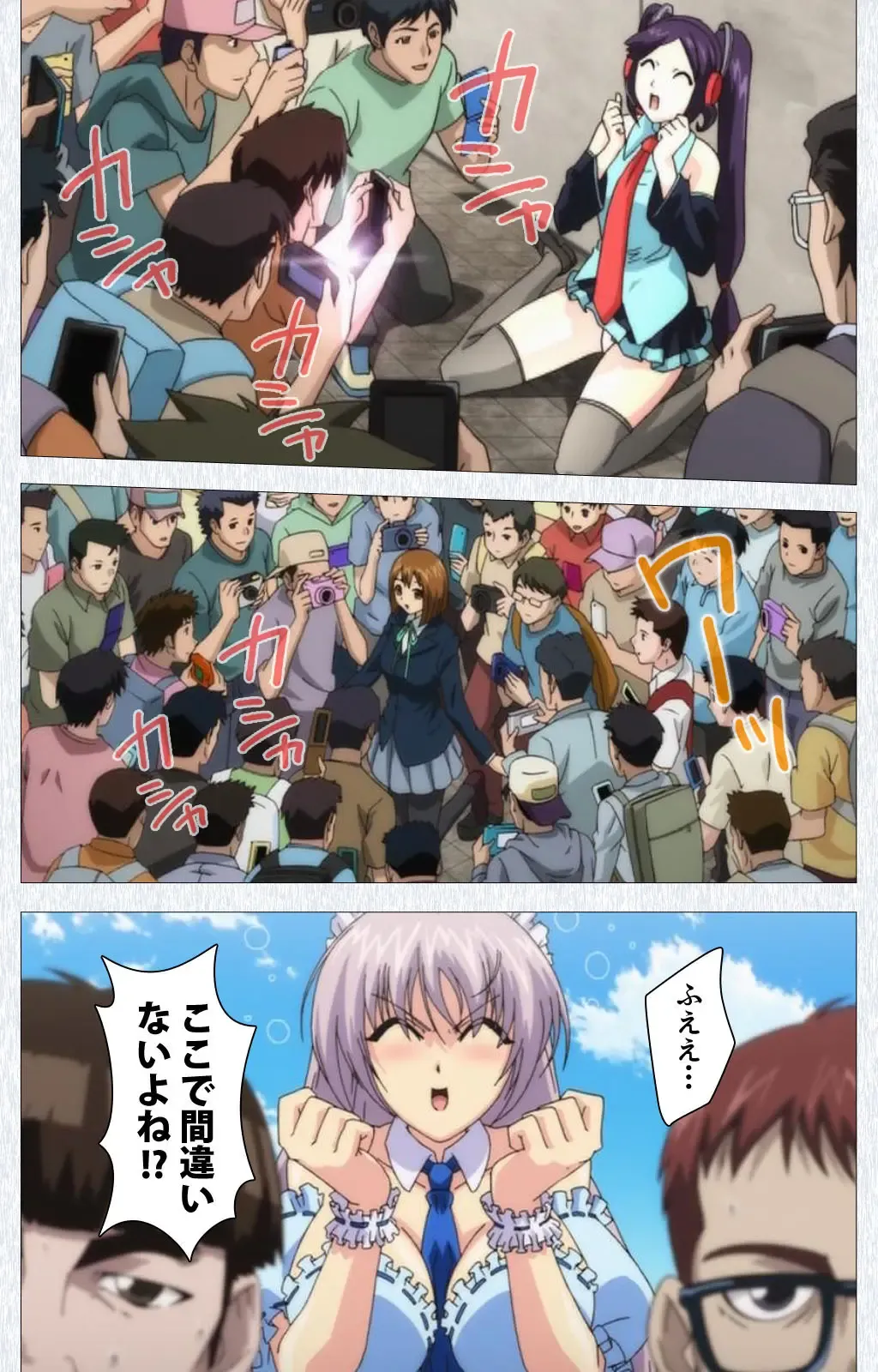 Cosplay Roshutsu Kenkyuukai Complete ban Fhentai - Page 27