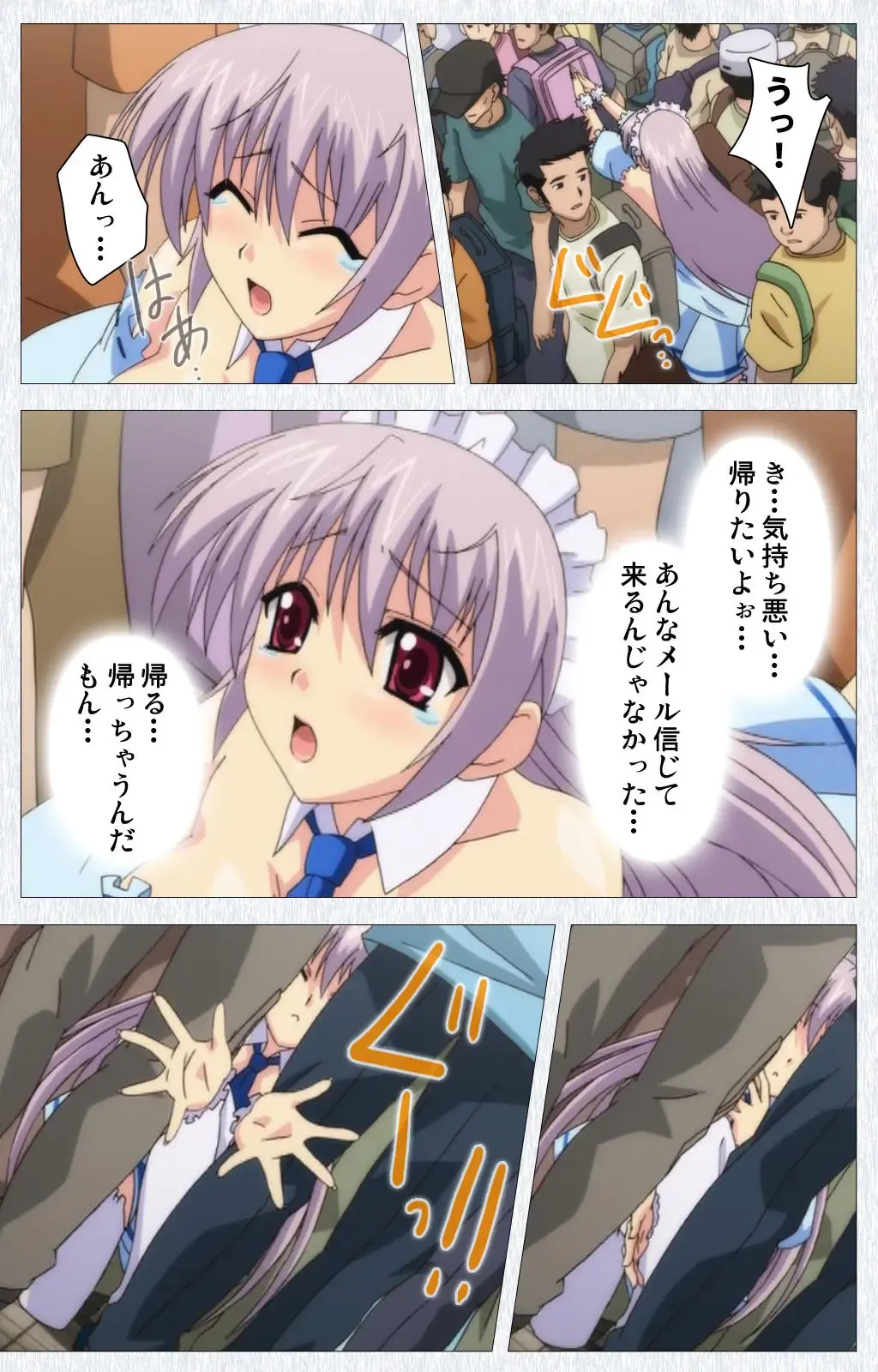 Cosplay Roshutsu Kenkyuukai Complete ban Fhentai - Page 29