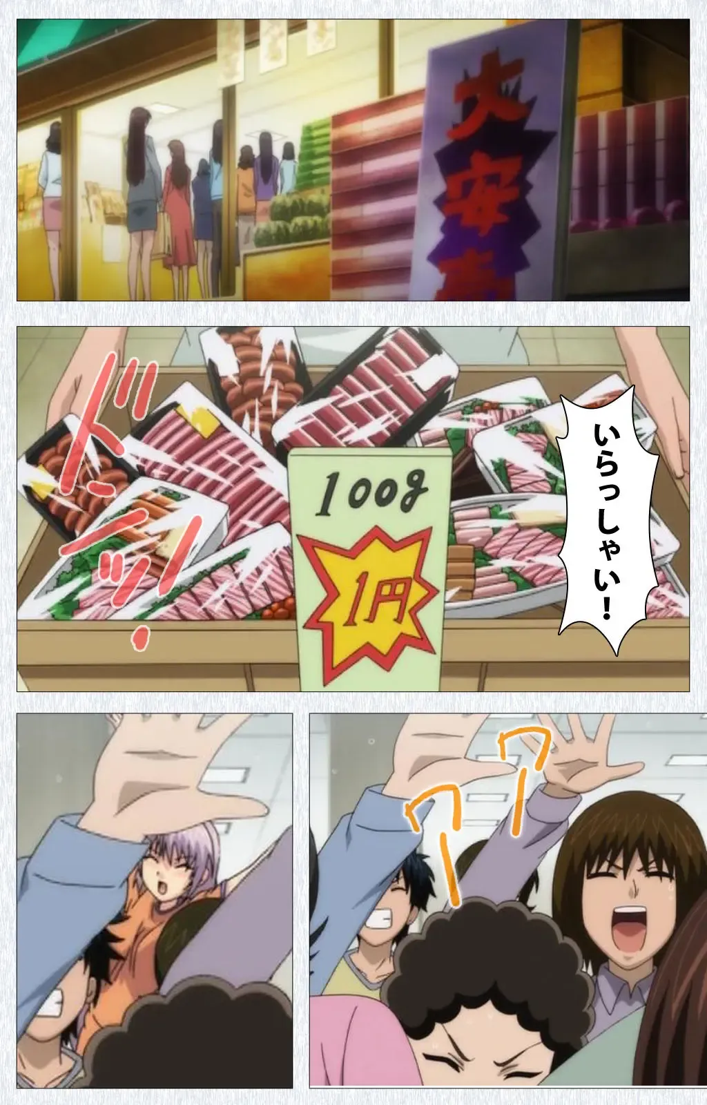 Cosplay Roshutsu Kenkyuukai Complete ban Fhentai - Page 3