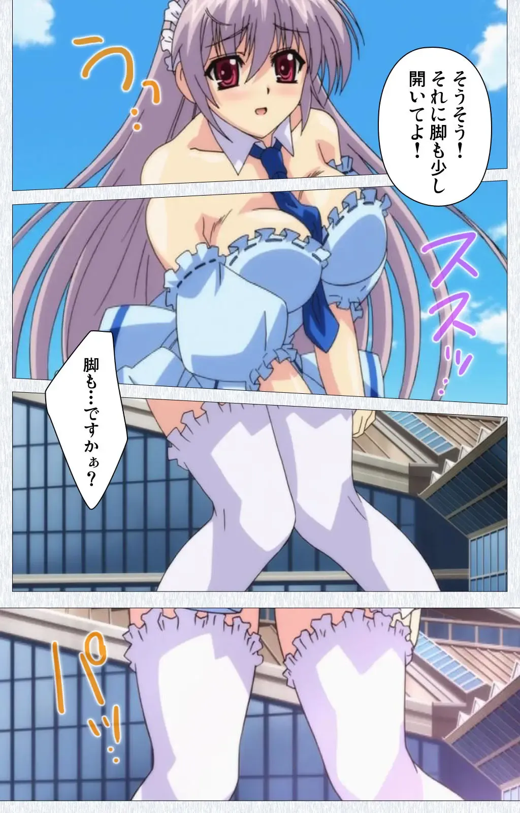 Cosplay Roshutsu Kenkyuukai Complete ban Fhentai - Page 36