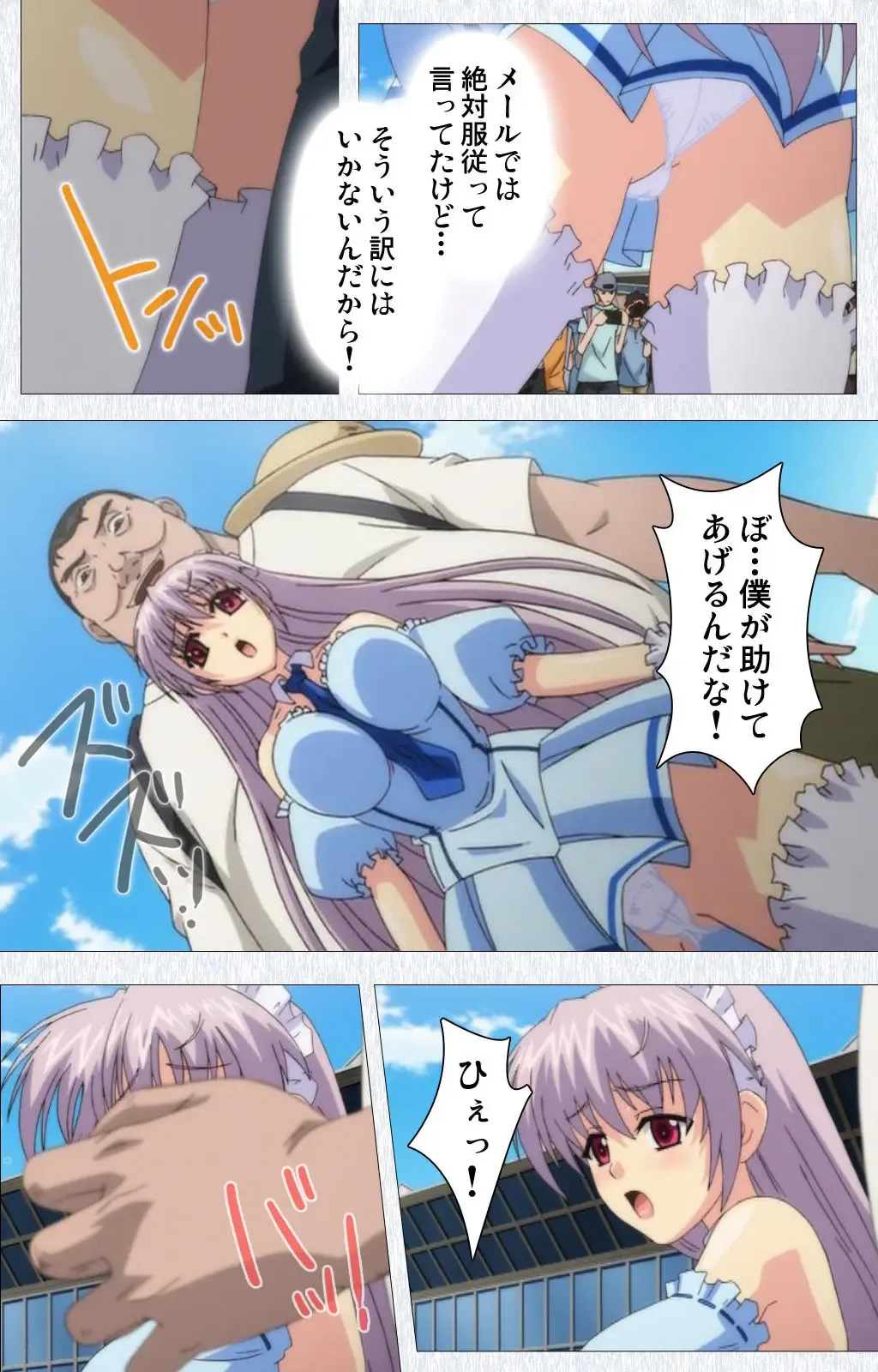 Cosplay Roshutsu Kenkyuukai Complete ban Fhentai - Page 42