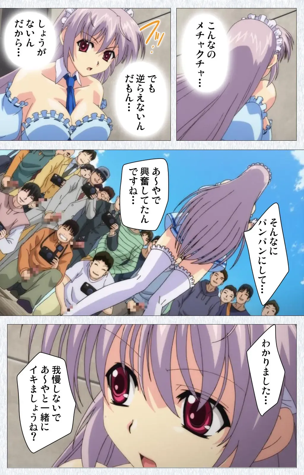 Cosplay Roshutsu Kenkyuukai Complete ban Fhentai - Page 59