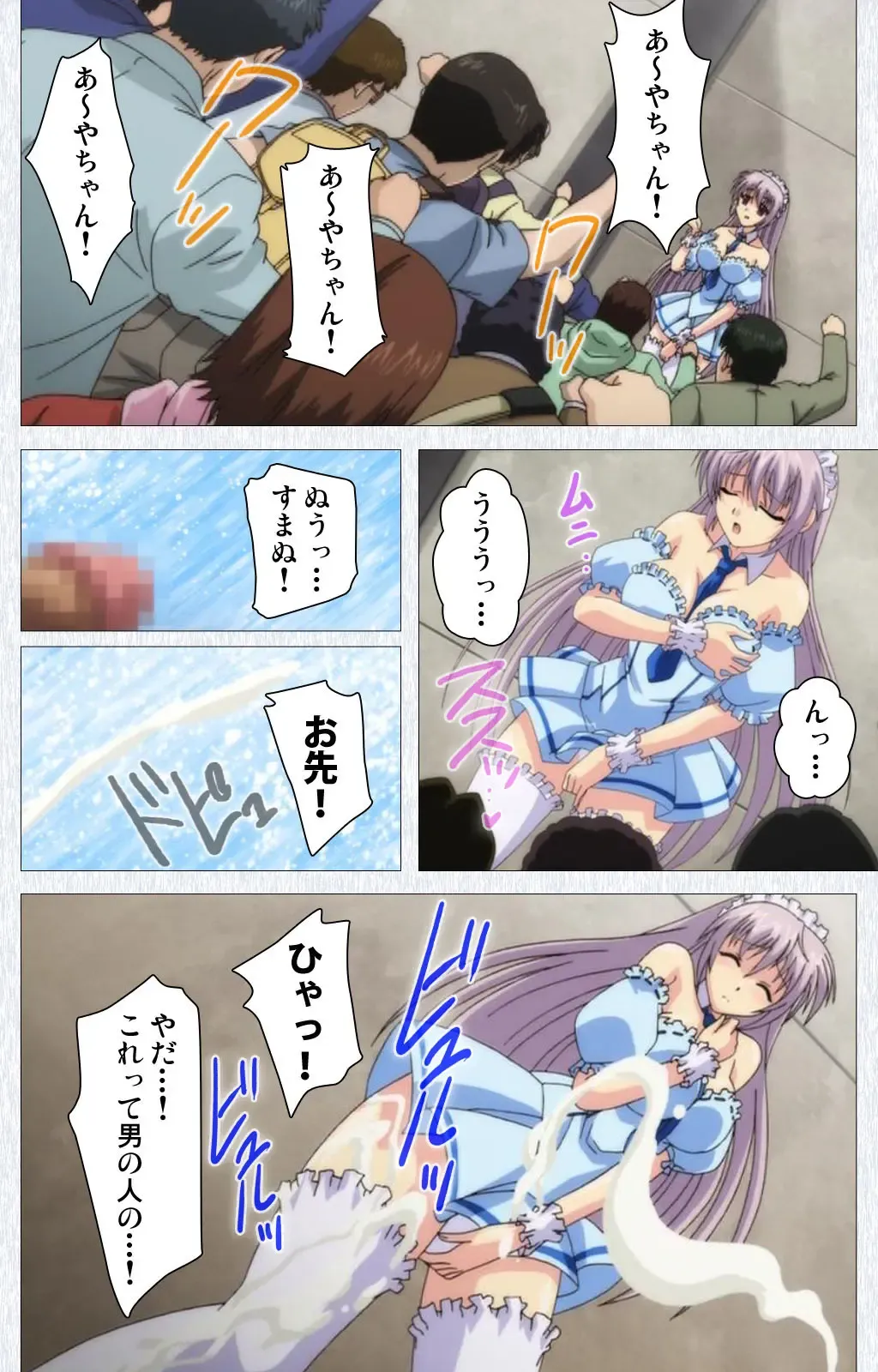 Cosplay Roshutsu Kenkyuukai Complete ban Fhentai - Page 60