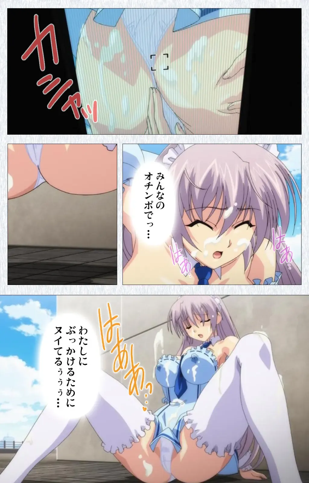 Cosplay Roshutsu Kenkyuukai Complete ban Fhentai - Page 64