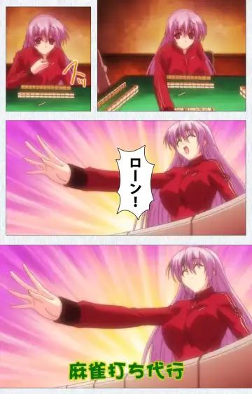 Cosplay Roshutsu Kenkyuukai Complete ban Fhentai - Page 10