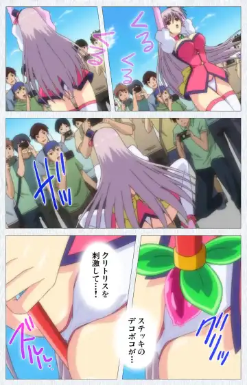 Cosplay Roshutsu Kenkyuukai Complete ban Fhentai - Page 104