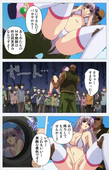 Cosplay Roshutsu Kenkyuukai Complete ban Fhentai - Page 110