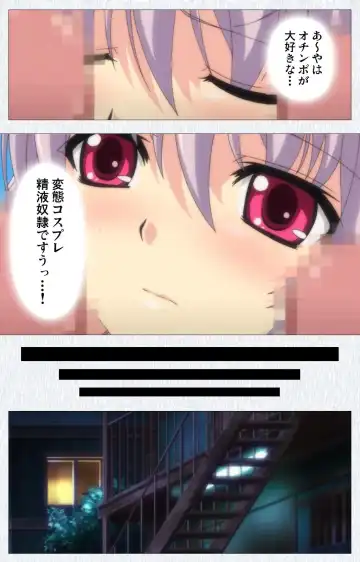 Cosplay Roshutsu Kenkyuukai Complete ban Fhentai - Page 130