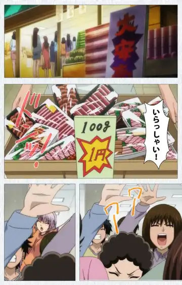 Cosplay Roshutsu Kenkyuukai Complete ban Fhentai - Page 3