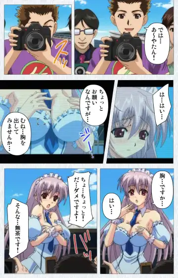 Cosplay Roshutsu Kenkyuukai Complete ban Fhentai - Page 41