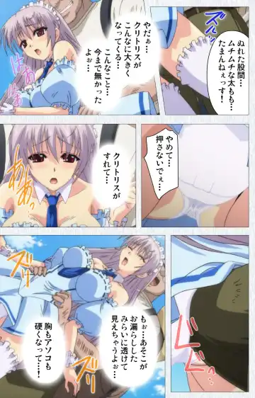 Cosplay Roshutsu Kenkyuukai Complete ban Fhentai - Page 48