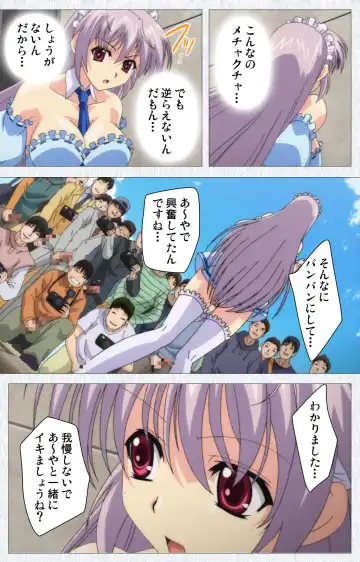 Cosplay Roshutsu Kenkyuukai Complete ban Fhentai - Page 59