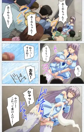 Cosplay Roshutsu Kenkyuukai Complete ban Fhentai - Page 60