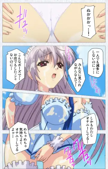 Cosplay Roshutsu Kenkyuukai Complete ban Fhentai - Page 62