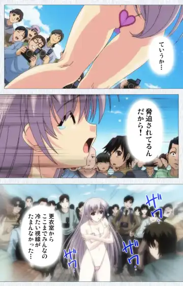 Cosplay Roshutsu Kenkyuukai Complete ban Fhentai - Page 73