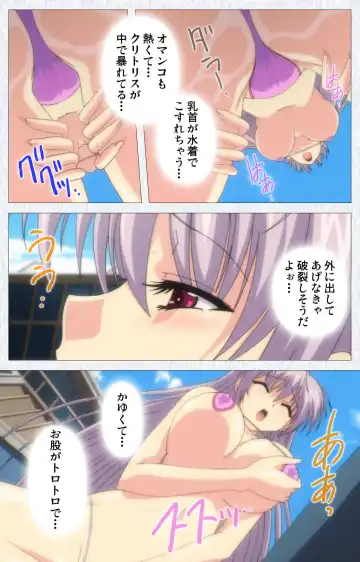 Cosplay Roshutsu Kenkyuukai Complete ban Fhentai - Page 83