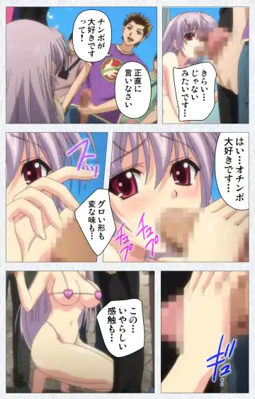 Cosplay Roshutsu Kenkyuukai Complete ban Fhentai - Page 88