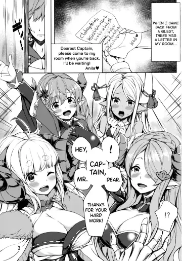 [Kosuke] Nemuranai Yoru no Onna Draph Beya | Sleepless Night at the Female Draph's Room Fhentai - Page 2