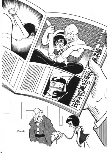 C59) [TWIN TAIL (Various)] Akuma no Passport Fhentai - Page 9