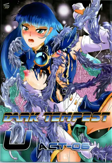Read [Sad] DARK TEMPEST U-ACT-06 - Fhentai