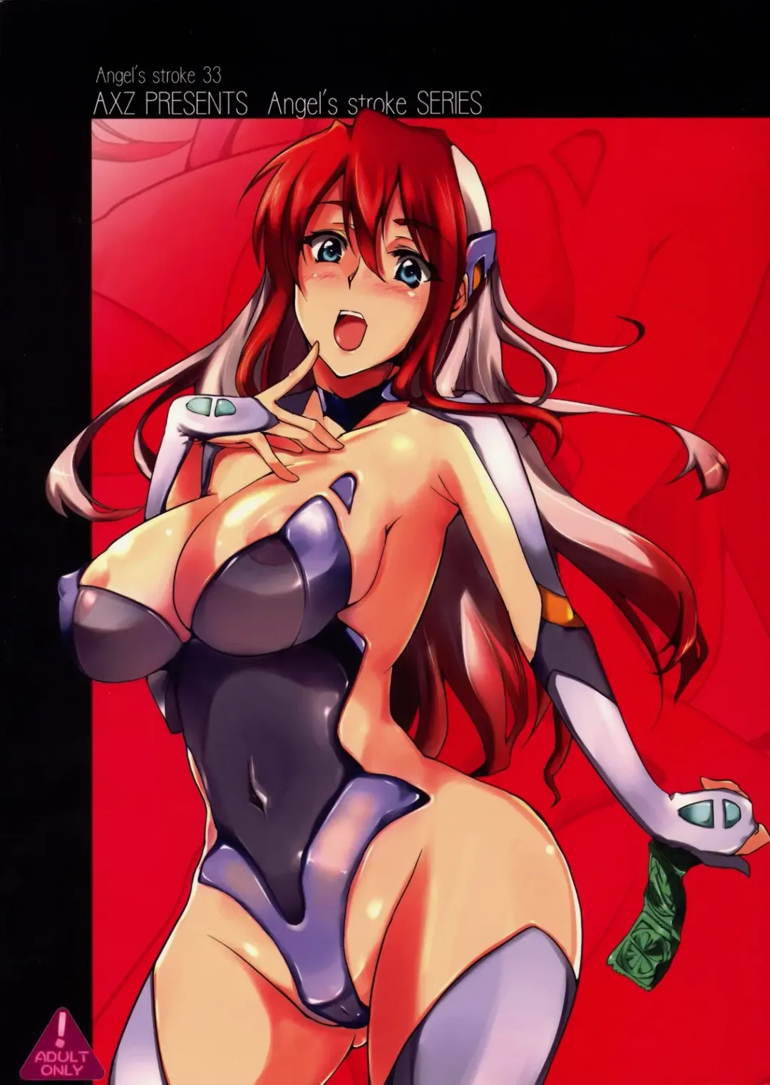 [Hamon Ai - Osuzu Akiomi - R-ex] Angel's stroke 33 Tetsuwan Kuunyan 2 Fhentai - Page 42