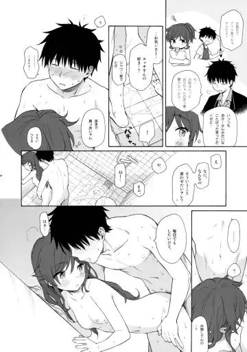 [Sekiya Asami] Kono Sekai no Owari made Fhentai - Page 33