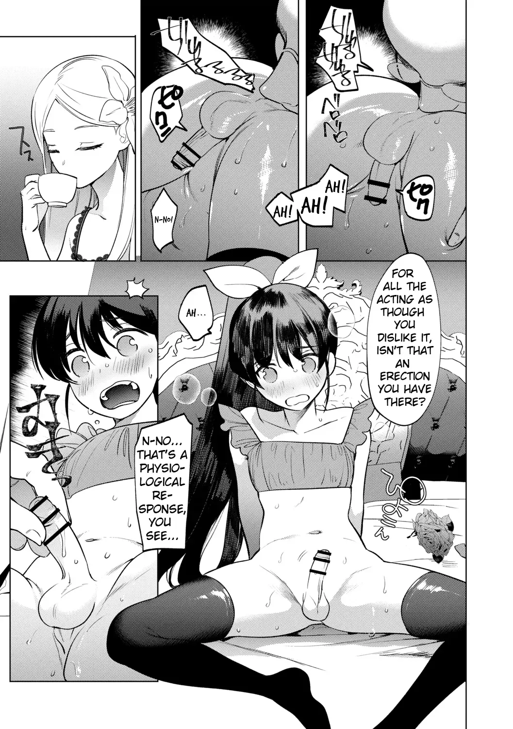 [Hontoku] Mesuiki Otokonoko Ch. 2 Fhentai - Page 11