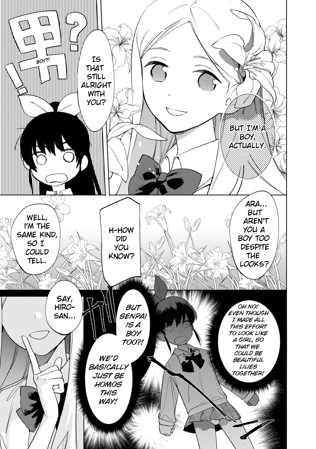 [Hontoku] Mesuiki Otokonoko Ch. 2 Fhentai - Page 5
