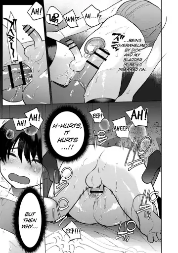 [Hontoku] Mesuiki Otokonoko Ch. 2 Fhentai.net - Page 19