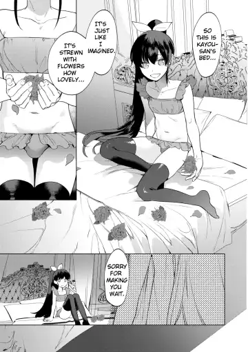 [Hontoku] Mesuiki Otokonoko Ch. 2 Fhentai.net - Page 7