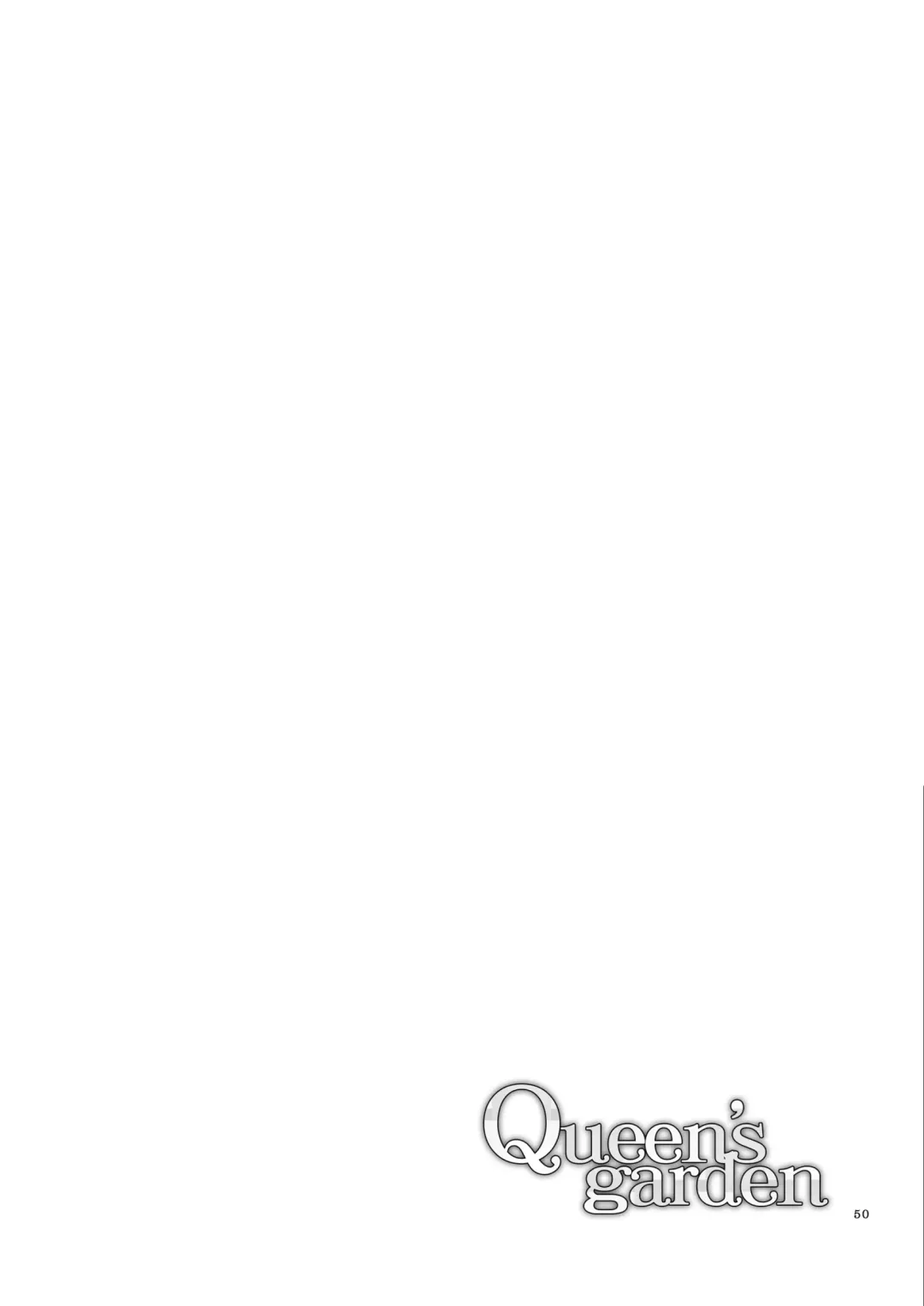 [Hiroto - Sekihara] Queen's garden Fhentai - Page 50