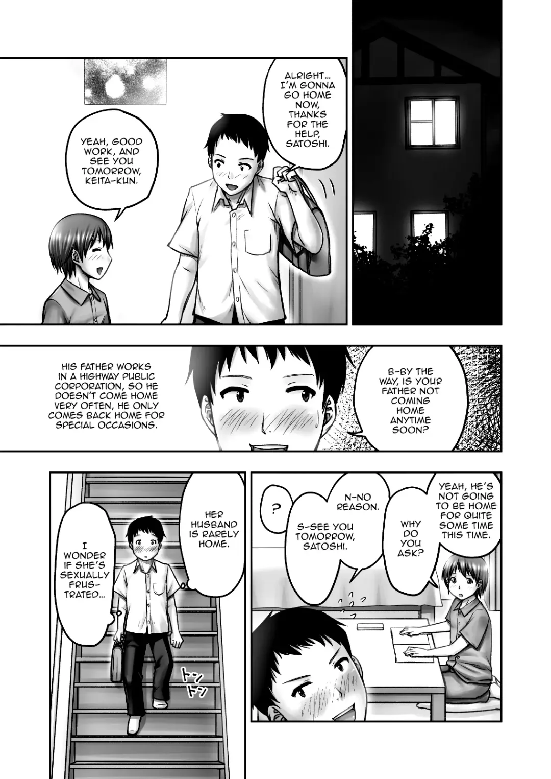 [Seibee] Akogare no Tomodachi no Okaa-san ni Itazura Shitara Gyaku ni Oishiku Taberareta | I Tried Playing a Prank On My Friend's Mom And Ended Up Being The One Pursued Fhentai - Page 6