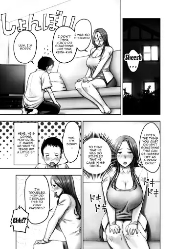 [Seibee] Akogare no Tomodachi no Okaa-san ni Itazura Shitara Gyaku ni Oishiku Taberareta | I Tried Playing a Prank On My Friend's Mom And Ended Up Being The One Pursued Fhentai - Page 14