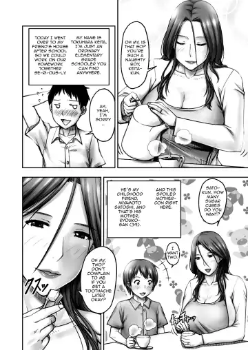 [Seibee] Akogare no Tomodachi no Okaa-san ni Itazura Shitara Gyaku ni Oishiku Taberareta | I Tried Playing a Prank On My Friend's Mom And Ended Up Being The One Pursued Fhentai - Page 3