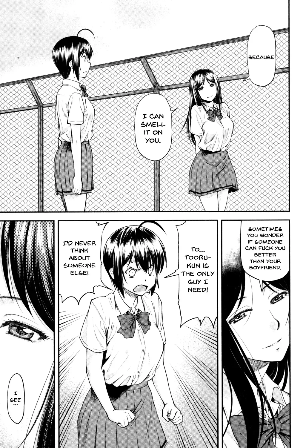 [Nagare Ippon] Kaname Date Jou Fhentai.net - Page 100