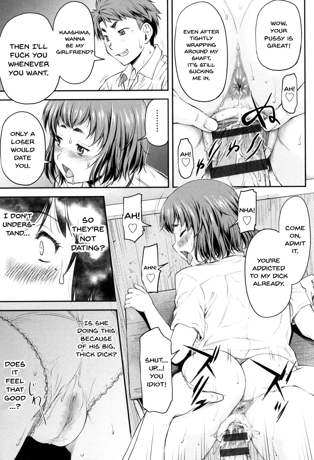 [Nagare Ippon] Kaname Date Jou Fhentai.net - Page 110