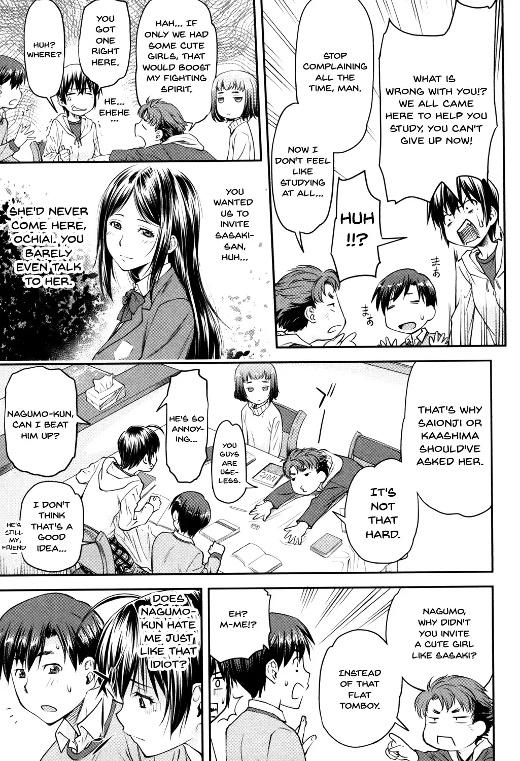 [Nagare Ippon] Kaname Date Jou Fhentai.net - Page 12