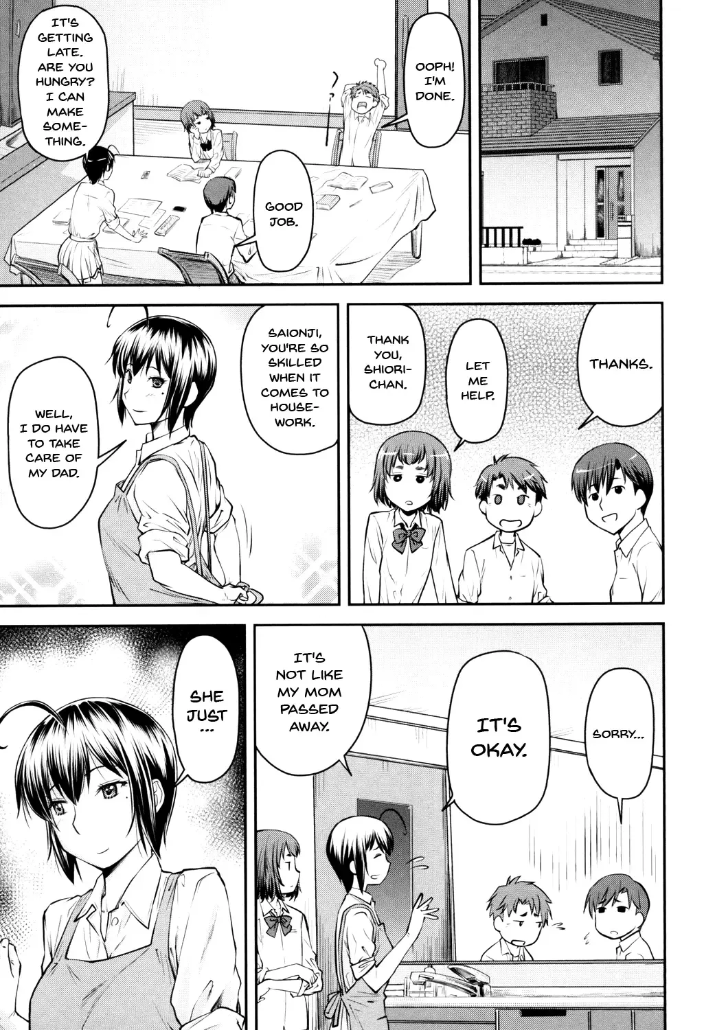 [Nagare Ippon] Kaname Date Jou Fhentai.net - Page 126