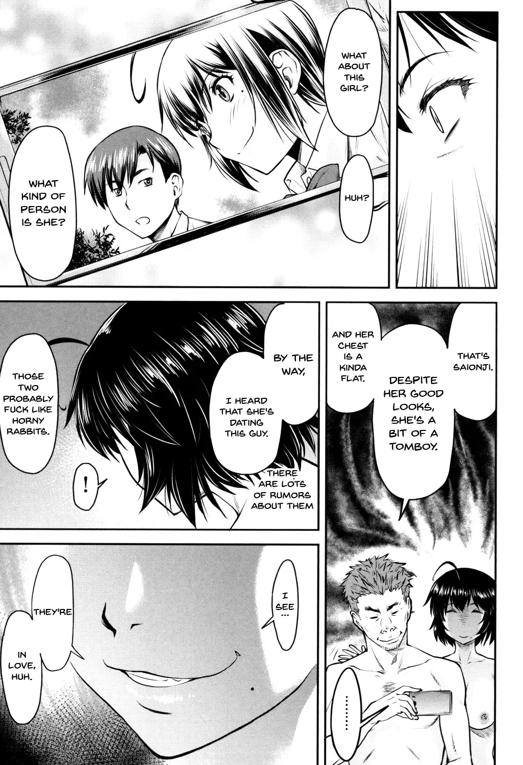 [Nagare Ippon] Kaname Date Jou Fhentai.net - Page 138