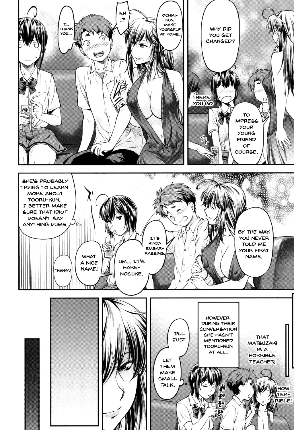 [Nagare Ippon] Kaname Date Jou Fhentai.net - Page 161