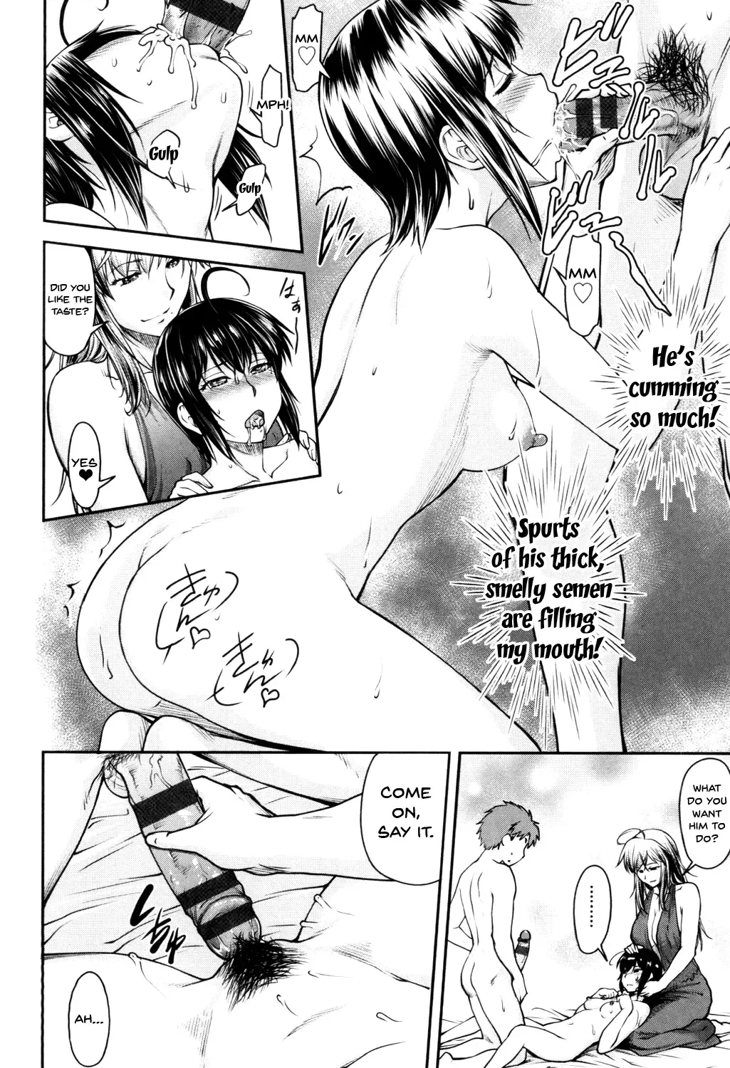 [Nagare Ippon] Kaname Date Jou Fhentai.net - Page 179