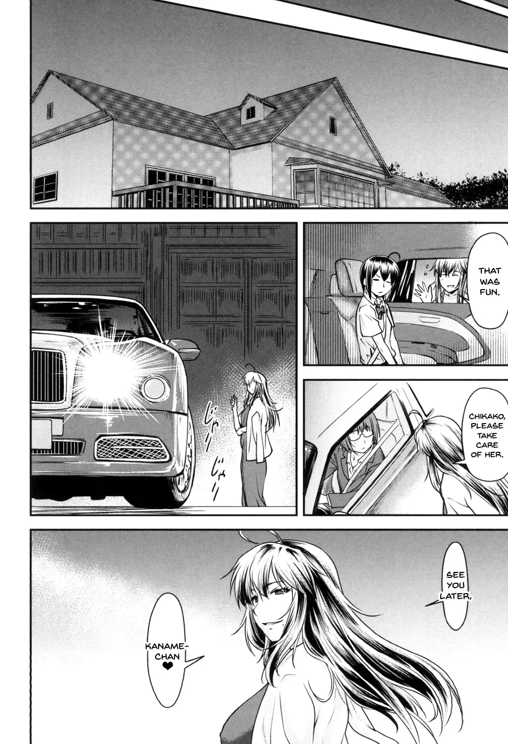 [Nagare Ippon] Kaname Date Jou Fhentai.net - Page 189